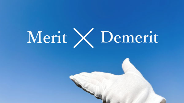 非常勤で働くメリットとデメリット