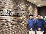 東京上野クリニック（医療法人社団　上伸会）