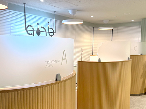 一般社団法人 Drip Medical ドリップメディカル 浜松町院